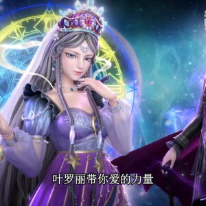 灵犀阁圣级仙子 - 高清图片,堆糖,美图壁纸兴趣社区