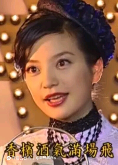 《情深深雨蒙蒙》