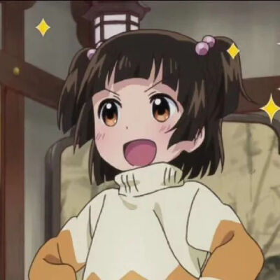 动漫头像 你值得拥有