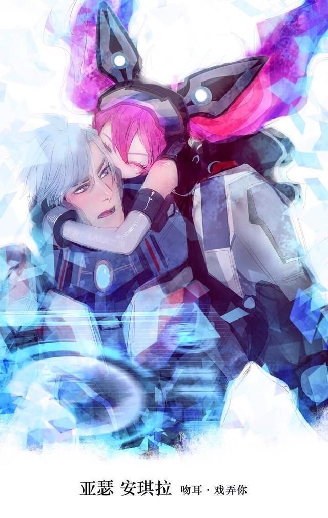 王者荣耀安琪拉亚瑟心灵骇客心灵战警