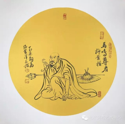 剑高临黄泽白描——十八罗汉