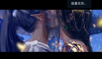 ⑩-《鬼刀-水光之城》持续更新中