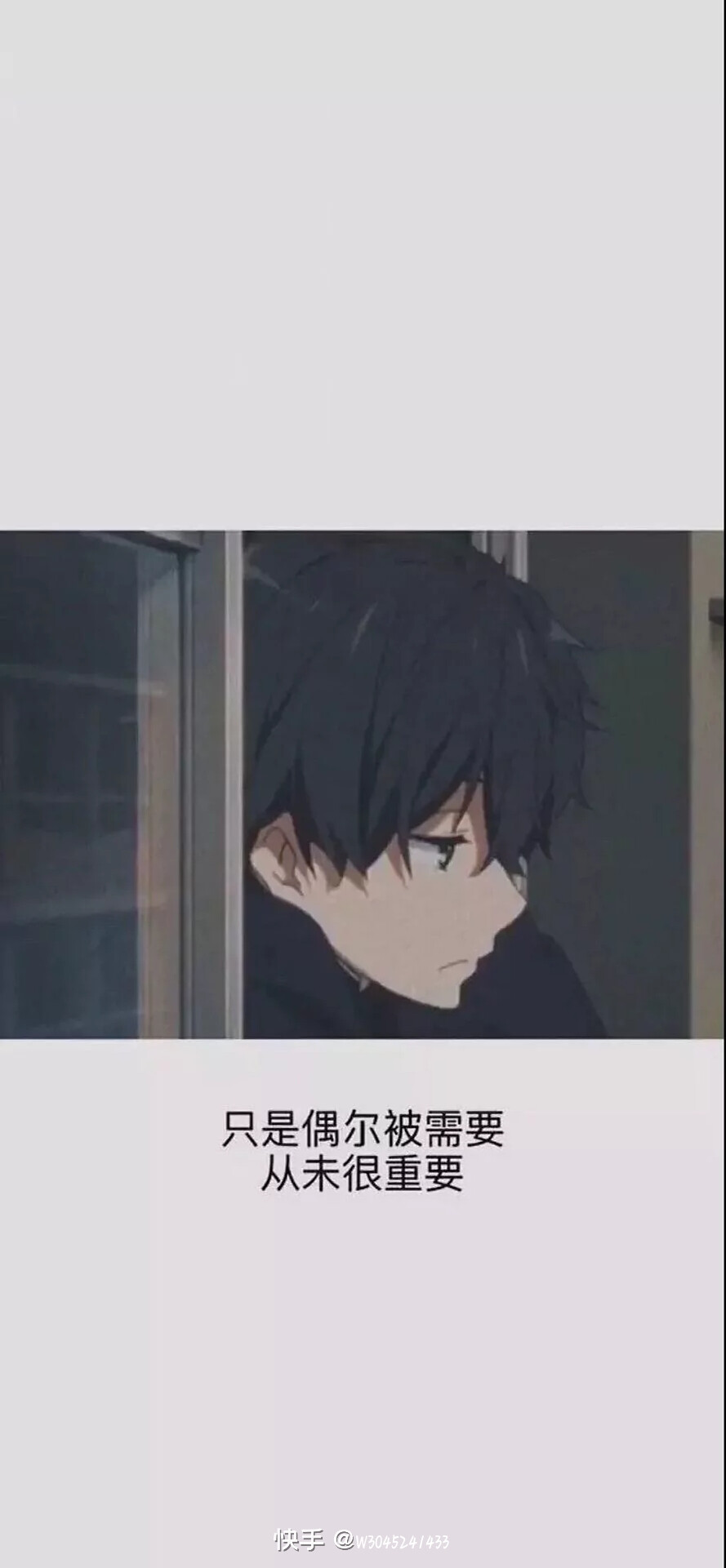 一组伤感壁纸希望你们喜欢