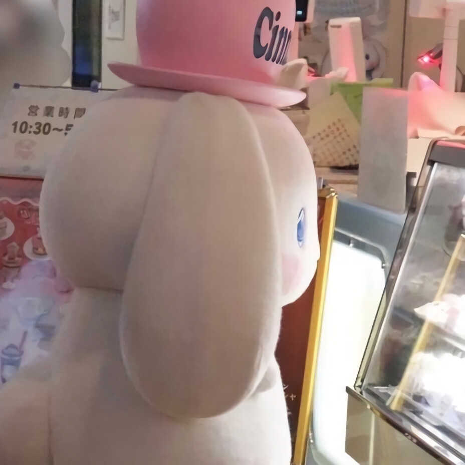 大耳狗头像