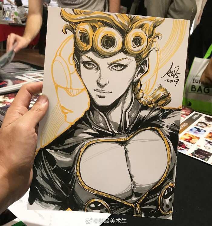 Artgerm