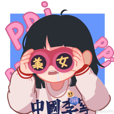 ppi头像