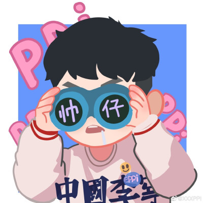 ppi头像