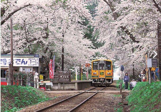 北海道