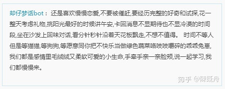 莫拉古!终于破四百粉儿啦!我的粉好像都不是很喜欢和我互动1551 ! 你们夸夸我 我会很开心 会更努力的 手写 爱豆 壁纸 我都可以的（捂脸）! 不知道搞四百粉福利有没有人儿看! 没有的话 晚上我再过来康康!各位 啾咪!