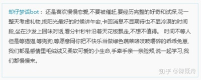 莫拉古!终于破四百粉儿啦!我的粉好像都不是很喜欢和我互动1551 ! 你们夸夸我 我会很开心 会更努力的 手写 爱豆 壁纸 我都可以的（捂脸）! 不知道搞四百粉福利有没有人儿看! 没有的话 晚上我再过来康康!各位 啾咪!