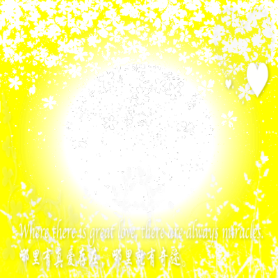 一个月更一次，香不香