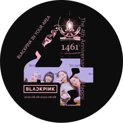 blackpink四周年