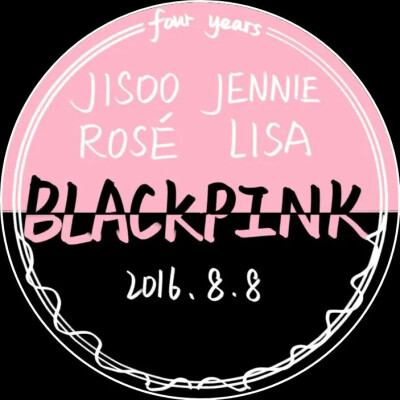 blackpink四周年