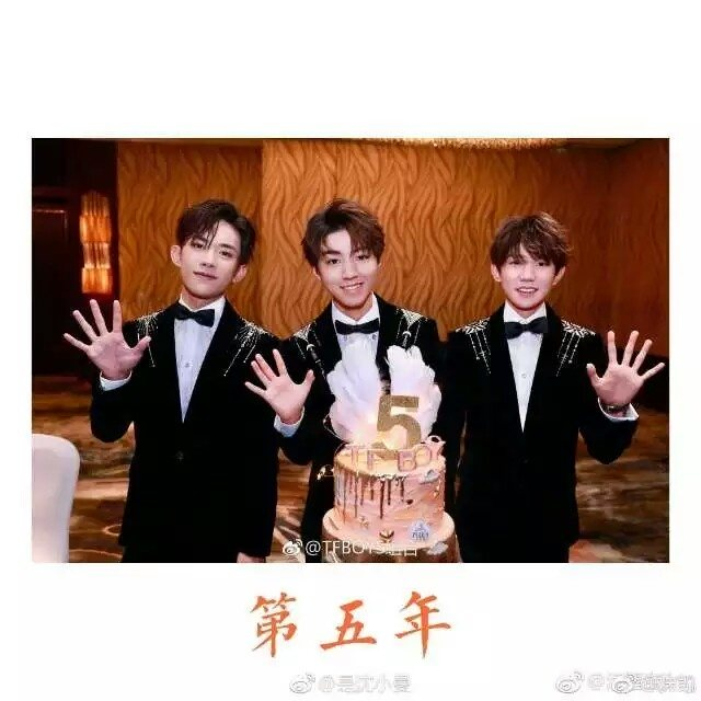 祝三小只七周年快乐