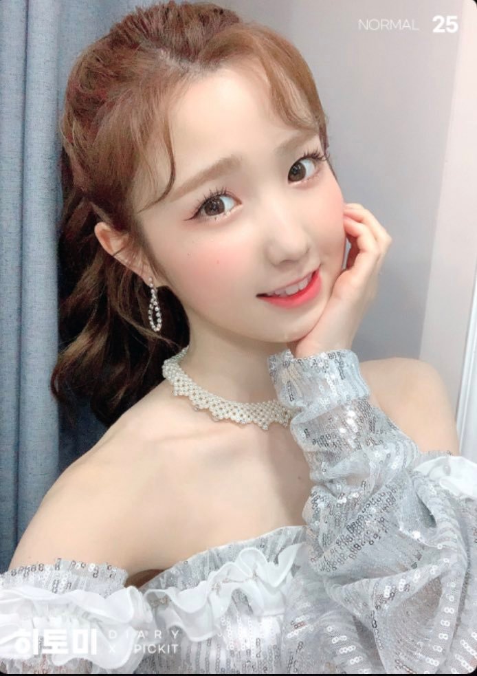 IZONE 张元英 宮脇咲良 曹柔理 崔叡娜 安宥真 矢吹奈子 权恩妃 姜惠元 本田仁美 金彩源 金珉周 李彩演