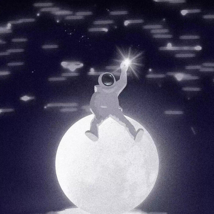宇宙