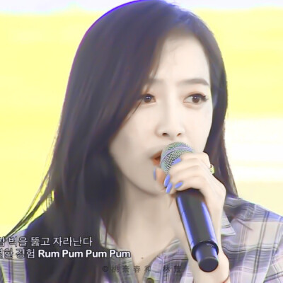 宋茜
原易怡 简介