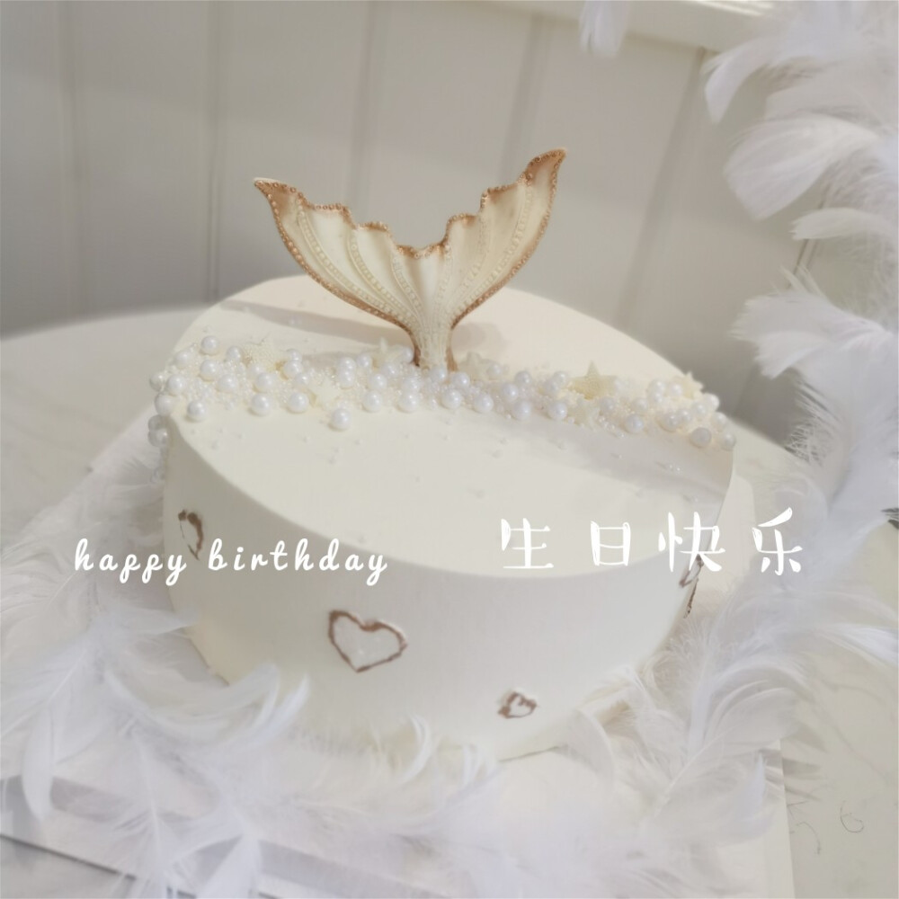 网红生日蛋糕#动物奶油蛋糕#