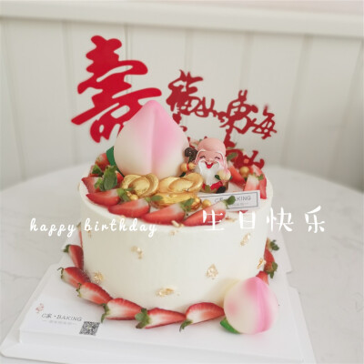 网红生日蛋糕#动物奶油蛋糕#