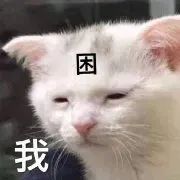 略