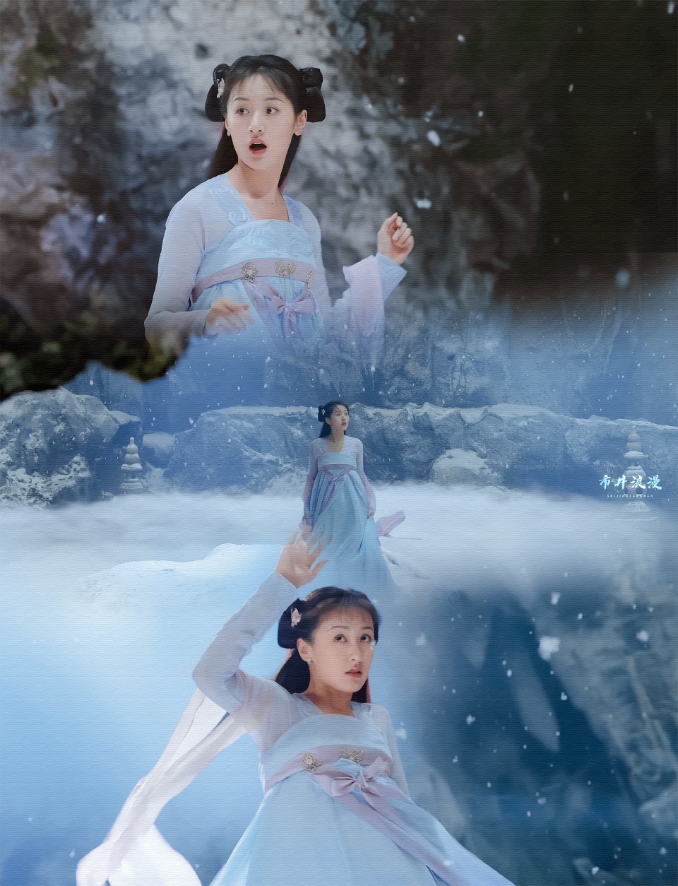 成毅禹司凤袁冰妍褚璇玑