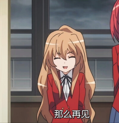 哈哈哈哈哈哈哈哈
