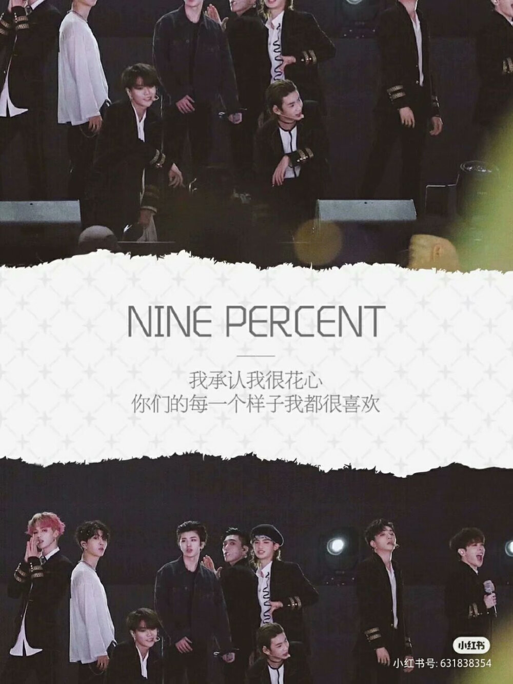 nine percent