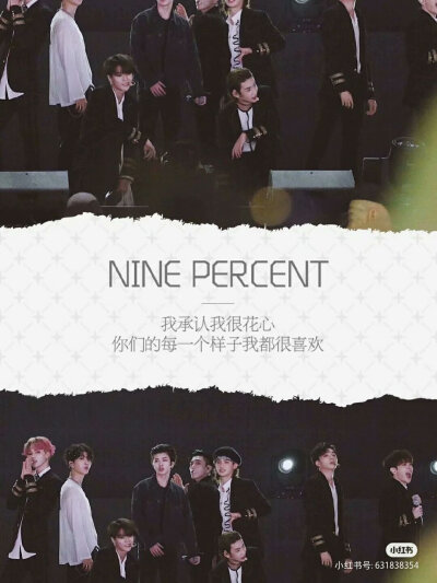 nine percent