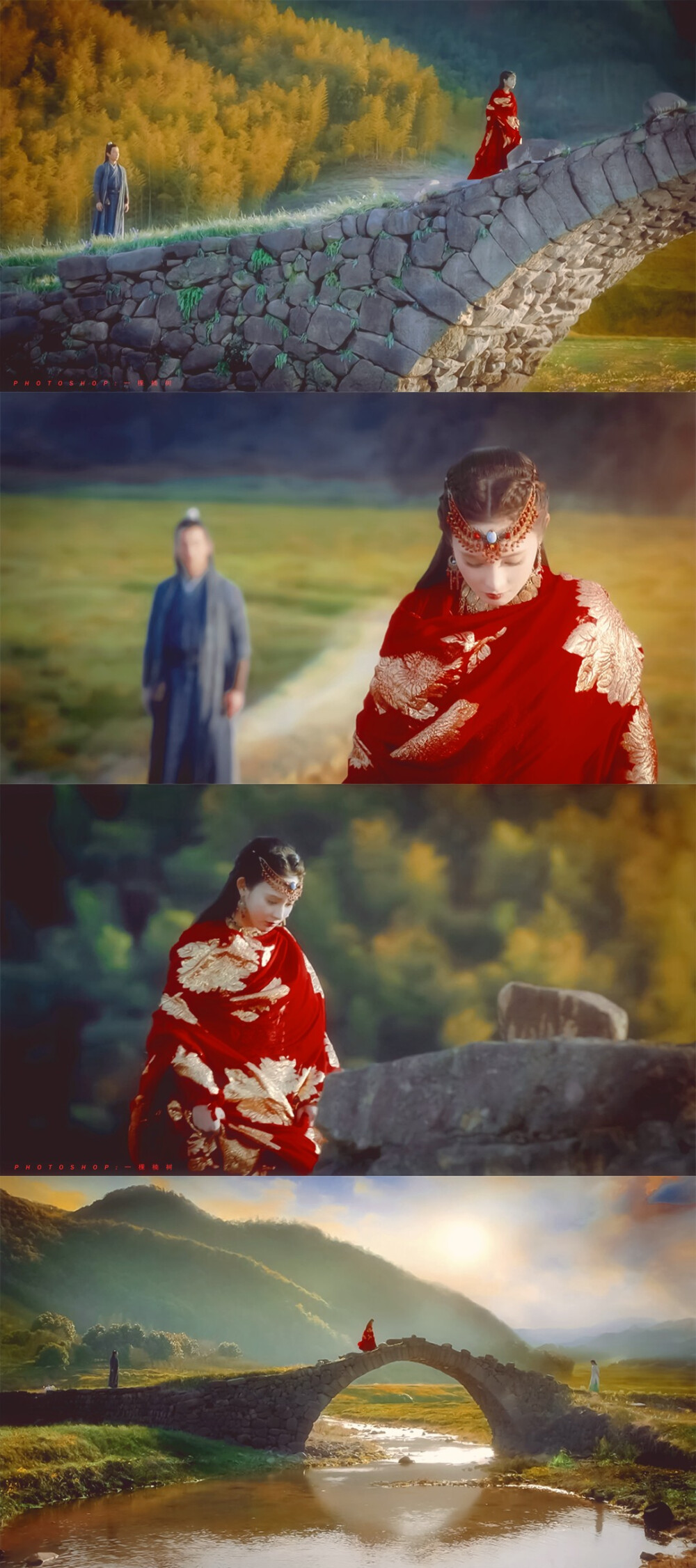 东宫 彭小苒 / 小枫 "我是西洲九公主,我父王是西洲的国主,我