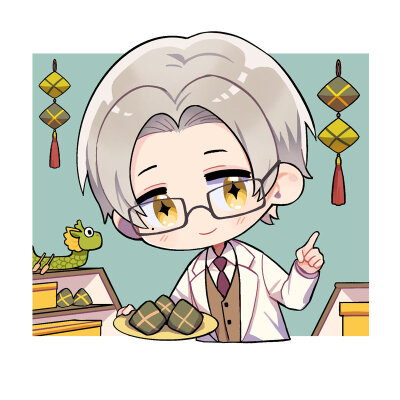 未定事件簿 夏彦 左然 莫弈 陆景和 Q版 端午快乐