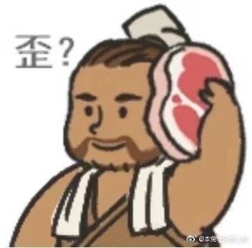 杂图