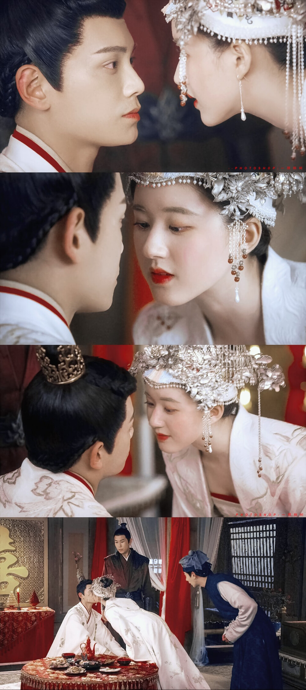 传闻中的陈芊芊