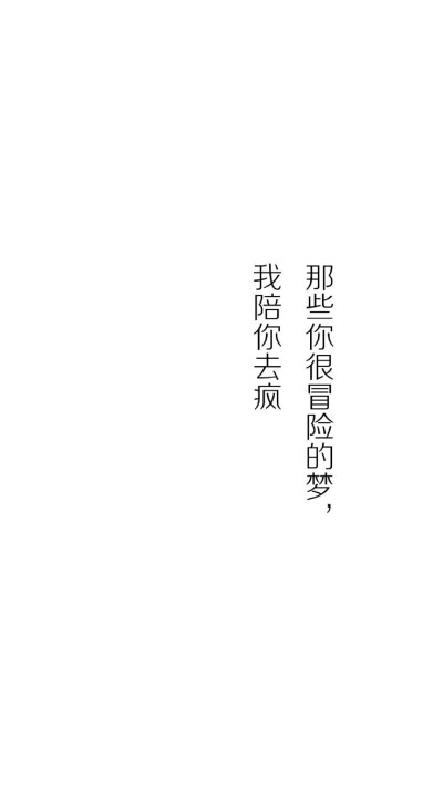 手机壁纸，更多高清壁纸请关注每天更新的微信公众号获取：老白手机学堂