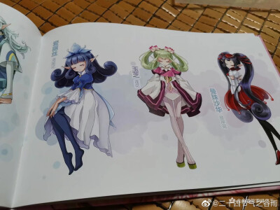 小花仙部分全身图1