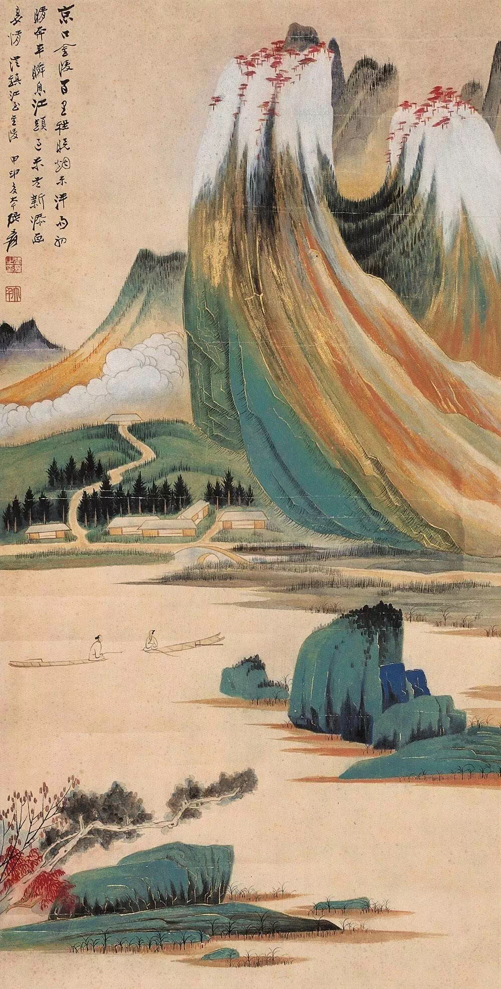 张大千青绿山水 国画山水 花鸟 人物 动物 工笔 写意 详细介绍请关注新浪微博@国画热 你我暮年，闲坐庭院，云卷云舒听雨声，星密星稀赏月影，花开花落忆江南，你话往时，我画往事。新浪微博同名@电影热 求关注o ^_-