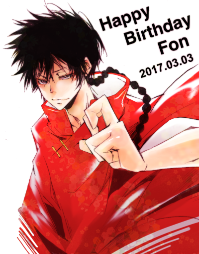 家庭教师Hitman Reborn[KHR]
彩虹之子 阿尔克巴雷诺 Arcobaleno 风