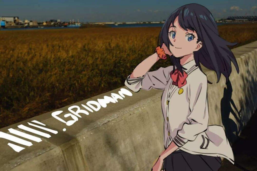 SSSS.GRIDMAN