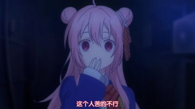 Happy sugar life