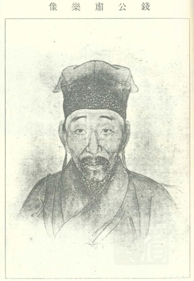 钱肃乐（1606－1648），明末官员、抗清英雄。字希声，一字虞孙，号止亭，汉族，浙江鄞县（今宁波市鄞州区）人。崇祯十年进士，历官太仓知州、刑部员外郎，寻以忧归，清兵下杭州，倡议起兵，应者数万人，遣使请鲁王监…