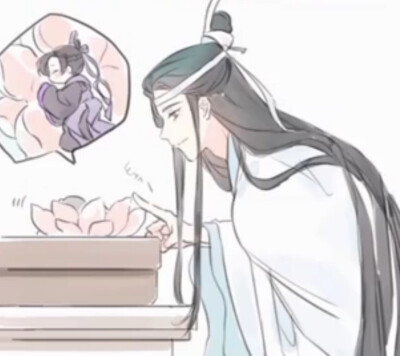 墨家三部曲&魔道祖师