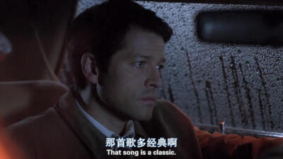 Castiel 卡西迪奥 米莎 spn