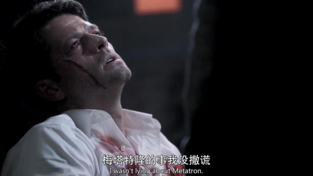 Castiel 卡西迪奥 米莎 spn spn11季第2集