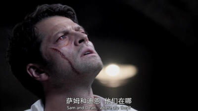 Castiel 卡西迪奥 米莎 spn spn11季第2集