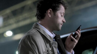 卡西迪奥 Castiel SPN