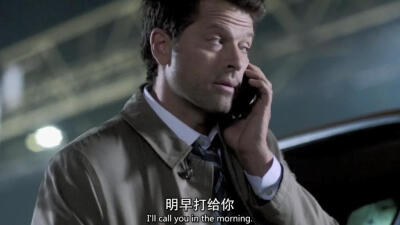 卡西迪奥 Castiel SPN