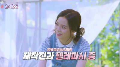 BLACKPINK_Jisoo 大姐的超甜双马尾 姬苏和三个妹妹的cp 