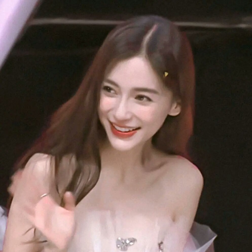 Angelababy