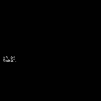 《强势攻防》民国篇《他见倾城月》。