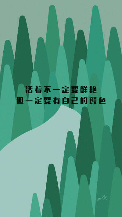 文字壁纸