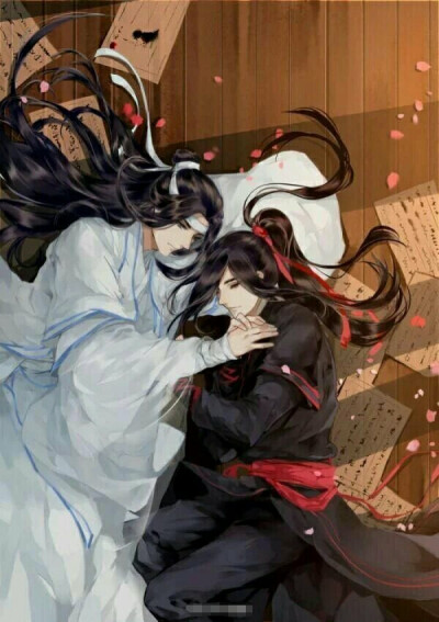 魔道祖师